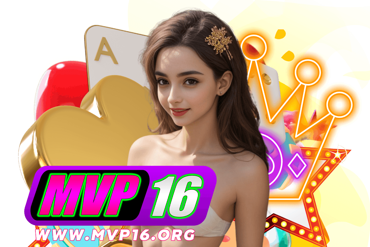 mvp16