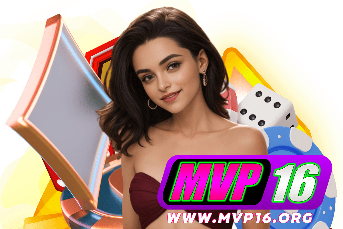 mvp16 wallet