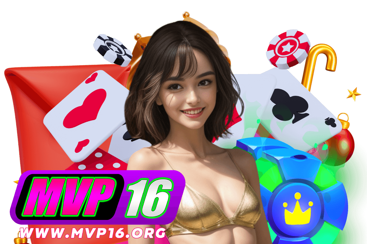 mvp16 สมัคร