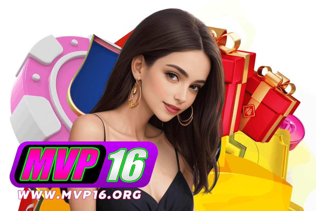 mvp16 สล็อต
