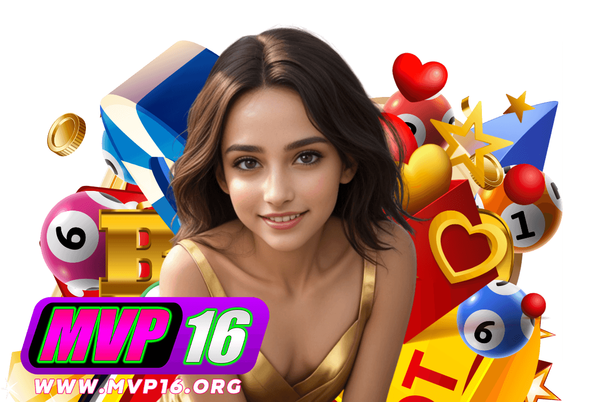 mvp16 เว็บตรง
